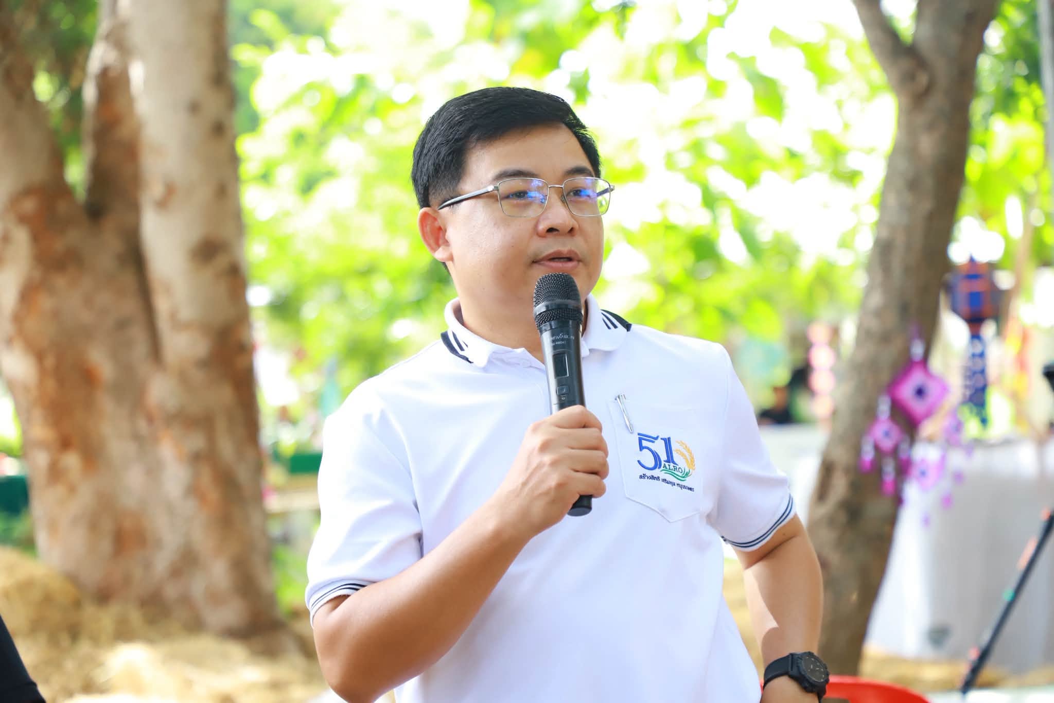 title - ส.ป.ก. จัดสัมมนาใหญ่ ดึงตัวแทน 41 จังหวัดในเขตปฏิรูปที่ดิน ลุยสร้างนวัตกรรมเกษตรยั่งยืนยุคใหม่